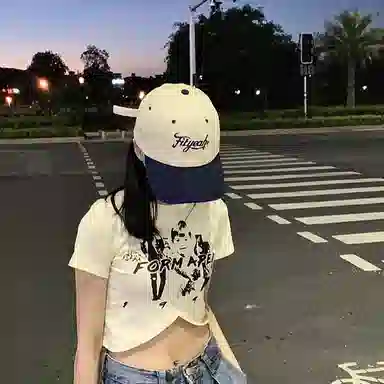 Anxious