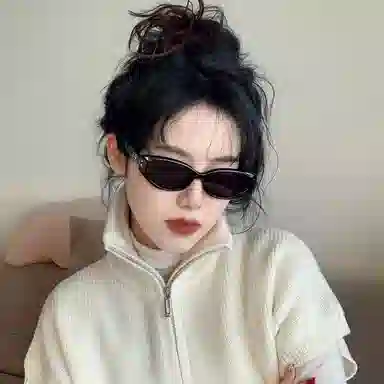 Anxious ins PC