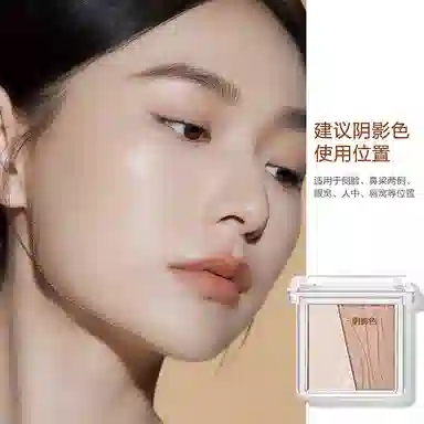 色彩地带高光修容一体盘提亮发际线粉鼻影阴影日常通勤化妆