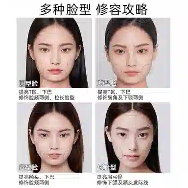 色彩地带高光修容一体盘提亮发际线粉鼻影阴影日常通勤化妆