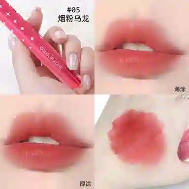 色彩地带奶油唇釉质地丝滑显白高级感显色持久