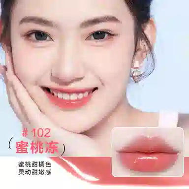 色彩地带冰透折光镜面唇釉水光嘟嘟唇不沾杯不掉色口红丝滑日常显白学生