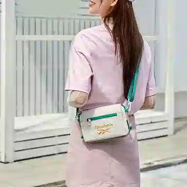 Reebok Crossbody Bag Mist Green