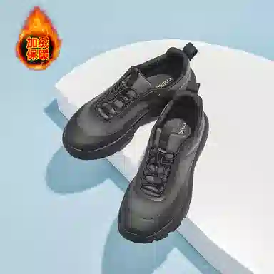 MILLIE'S Outdoor Low Casual Shoes