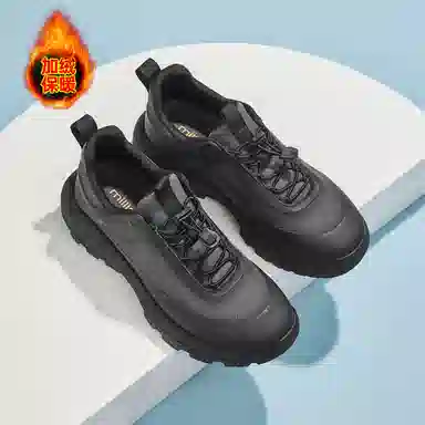 MILLIE'S Outdoor Low Casual Shoes