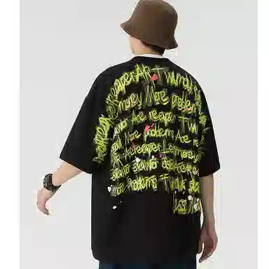 NEAR HERE hiphopoversizeT