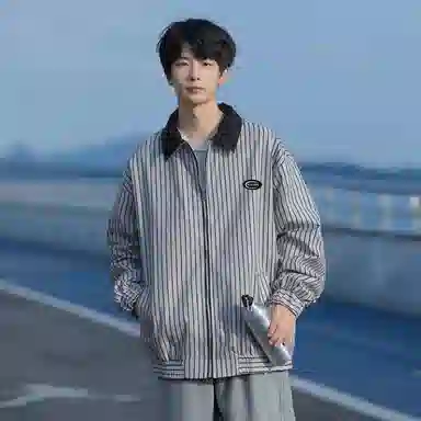 NEAR HERE ins