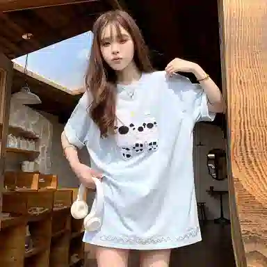 NEAR HERE T