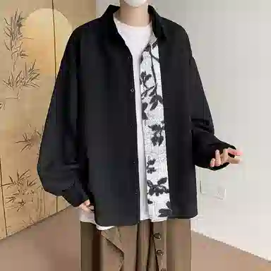 NEAR HERE ins
