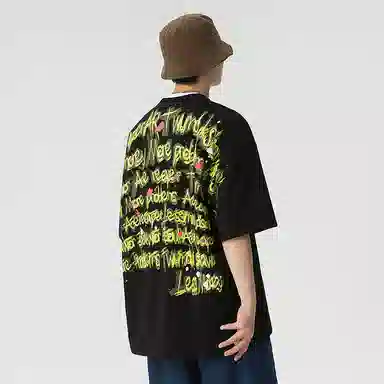 NEAR HERE hiphopoversizeT