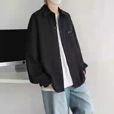 NEAR HERE ins