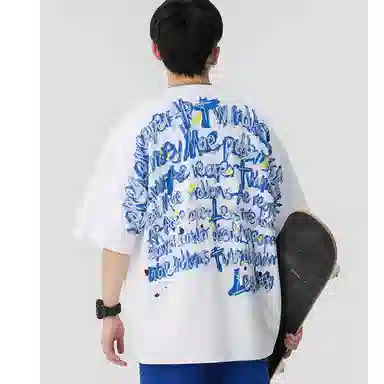 NEAR HERE hiphopoversizeT