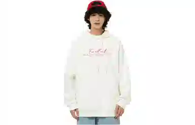 FONDLOOK Hoodie