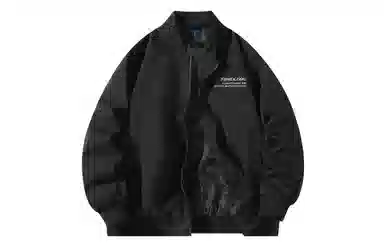 FONDLOOK Digital 7 Logo Coach Jacket