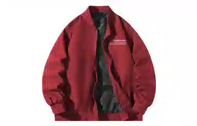 FONDLOOK Digital 7 Logo Coach Jacket