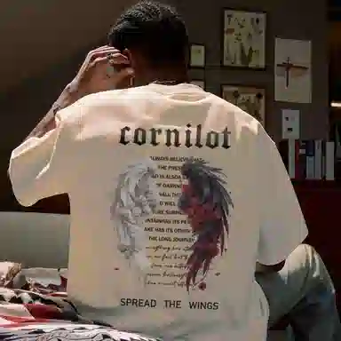 CORNILOT T