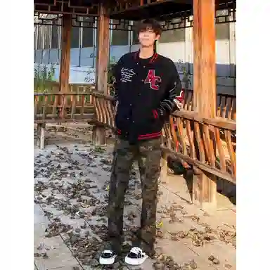 CORNILOT Vibe Straight Cargo Pants