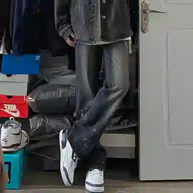 CORNILOT cleanfitVibe