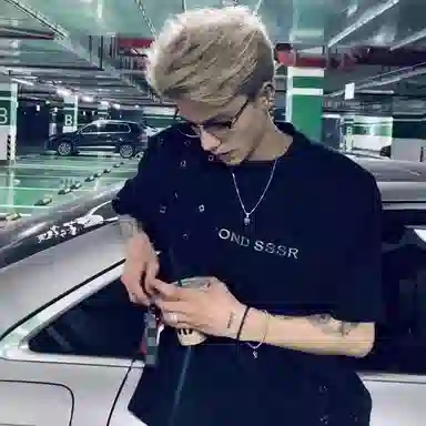CORNILOT T