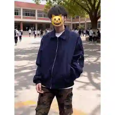 CORNILOT ma1cleanfit