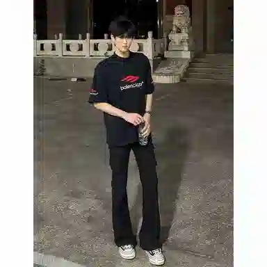 CORNILOT vibecleanfit