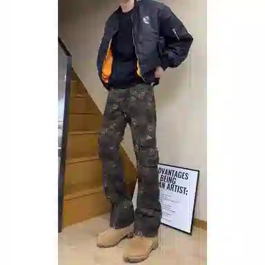 CORNILOT Vibe Straight Cargo Pants