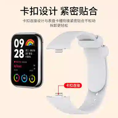 APEPALOGWatch5489Pro 226mm