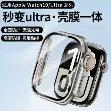 APEPALOG apple watch10