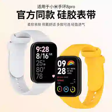 APEPALOGWatch5489Pro 226mm