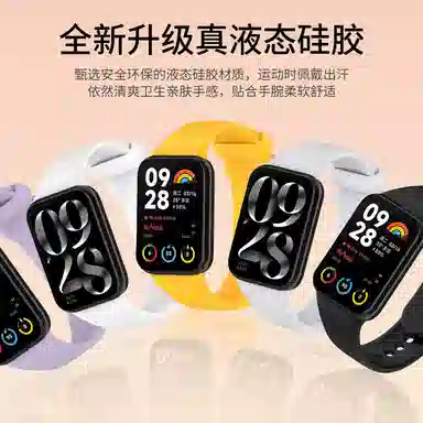 APEPALOGWatch5489Pro 226mm