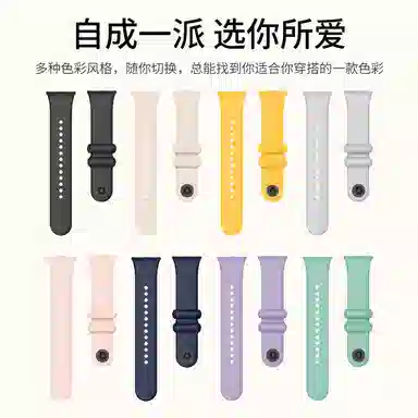 APEPALOGWatch5489Pro 226mm