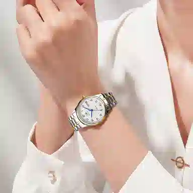 Shanghai 962L-5-8205