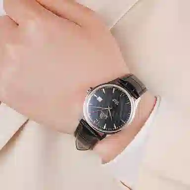 Shanghai S5000 Black