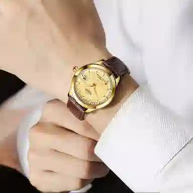 SHANGHAI Automatic Leather Watch