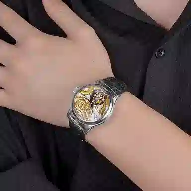 Shanghai Tourbillon Limited Edition