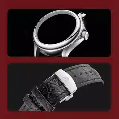 Shanghai Tourbillon Limited Edition