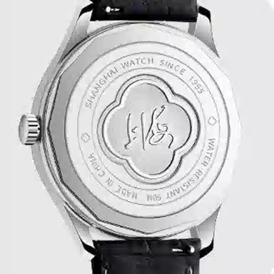 Shanghai S5000 Black