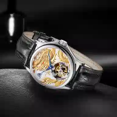 Shanghai Tourbillon Limited Edition