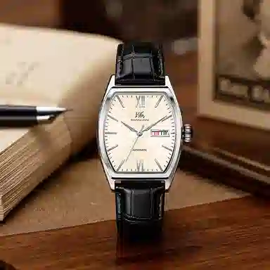 SHANGHAI Classic Series