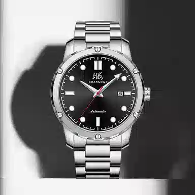 Shanghai Watch