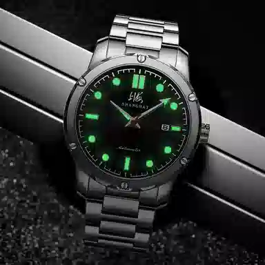 Shanghai Watch