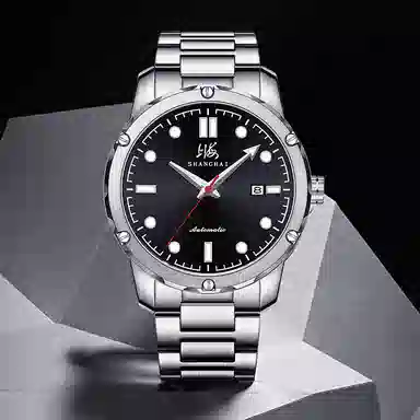 Shanghai Watch