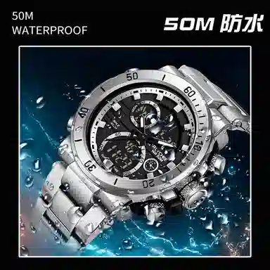 rlychee SANDA DW6175