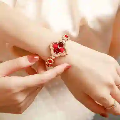 rlychee Lucky Clover Watch