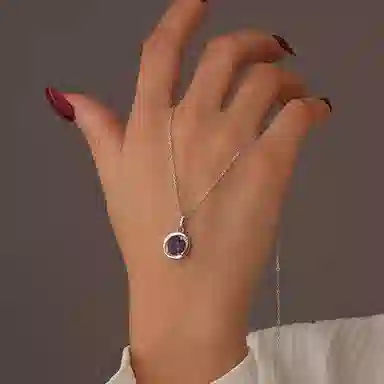 FANSHINER