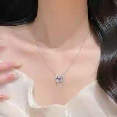 FANSHINER FANSHINER s925