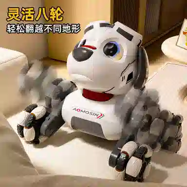 澳梦星 智能电动机器狗 语音控制 故事音乐 会走路特技表演 遥控玩具