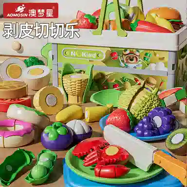 澳梦星 水果蔬菜切切乐 厨房过家家切菜 早教益智玩具