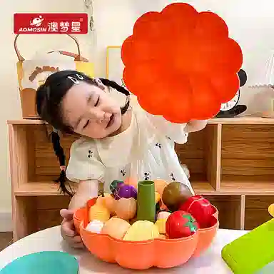 澳梦星 水果蔬菜切切乐 厨房过家家切菜 早教益智玩具