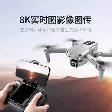 澳梦星 迷你无人机 自动定高悬停 高清航拍长续航 遥控玩具